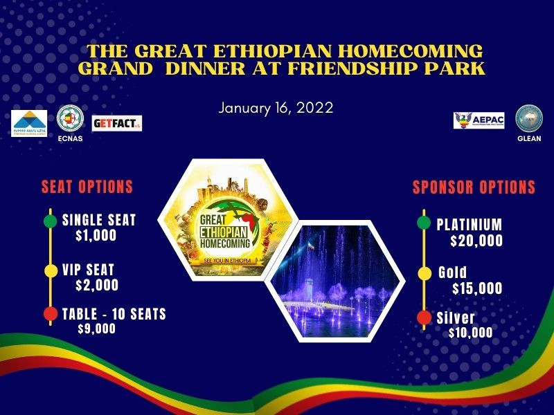 Ethiopian homecoming event homecoming dinner